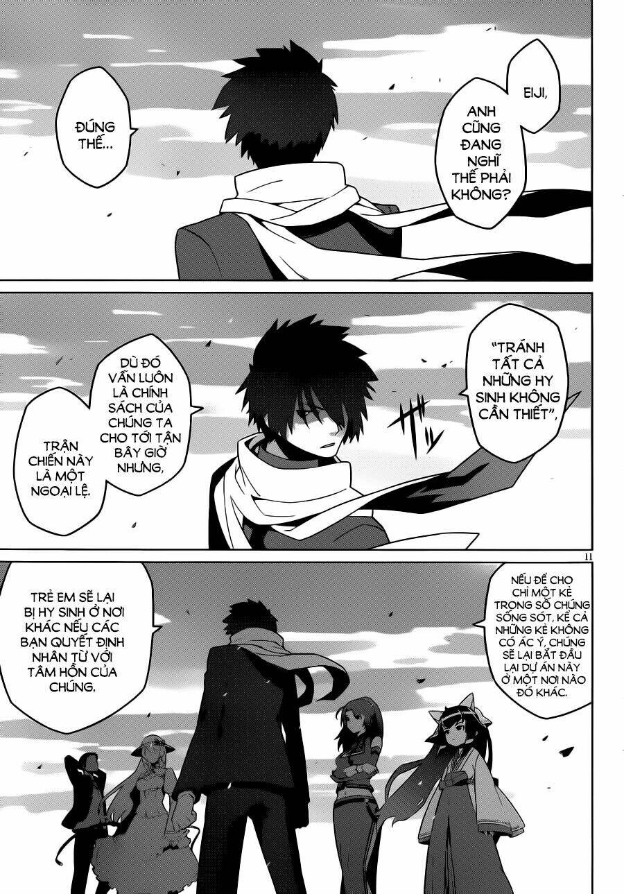 houkago no kessha chapter 4 13