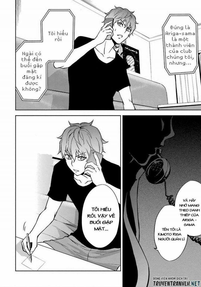 ore no genjitsu wa renai game?? ka to omottara inochigake no game datta chapter 5 24