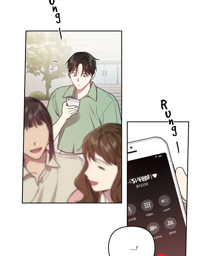 thần tượng đến rồi!? chapter 15 23