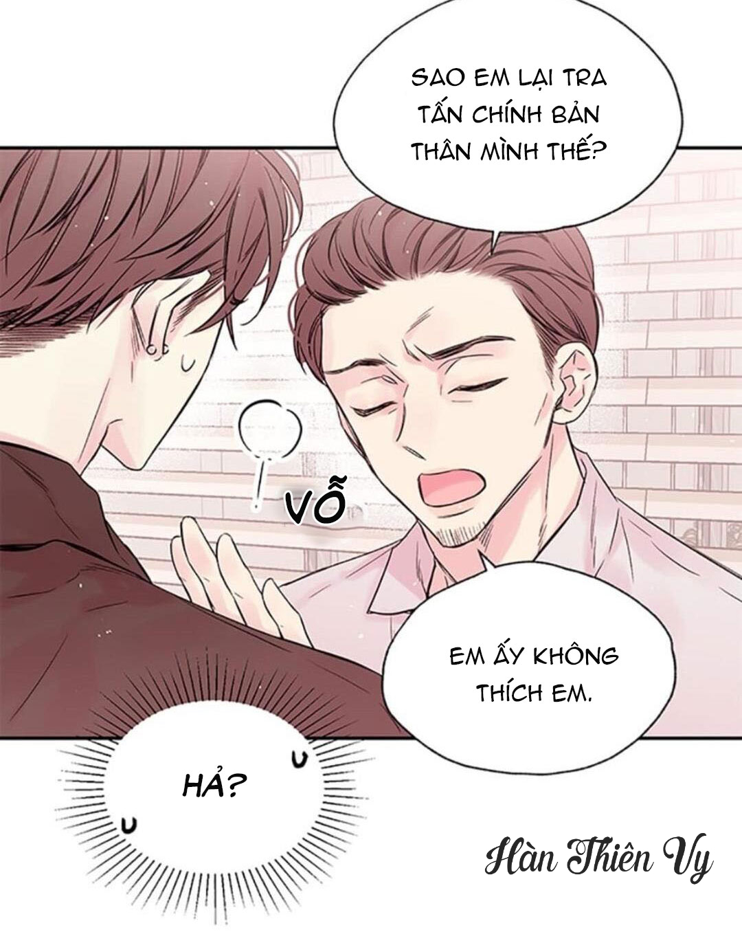 in my closet chapter 21 6