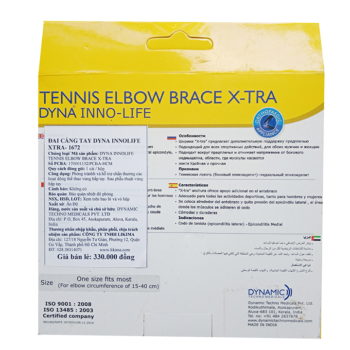 Đai Cẳng Tay Cao Cấp | Dây đai cẳng tay cho tennis, cầu lông, bóng bàn Dyna Infolife Xtra