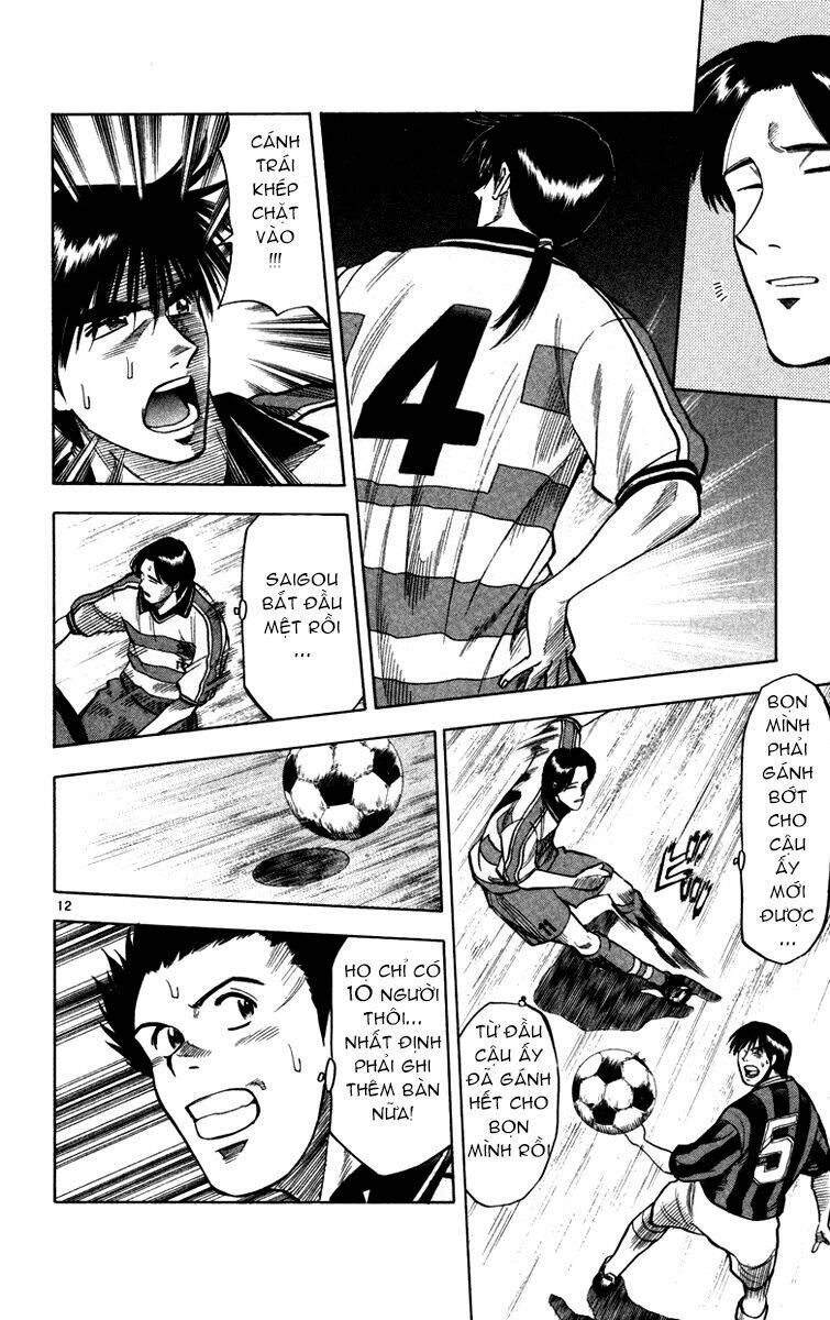 fantasista bản vip chapter 112 12