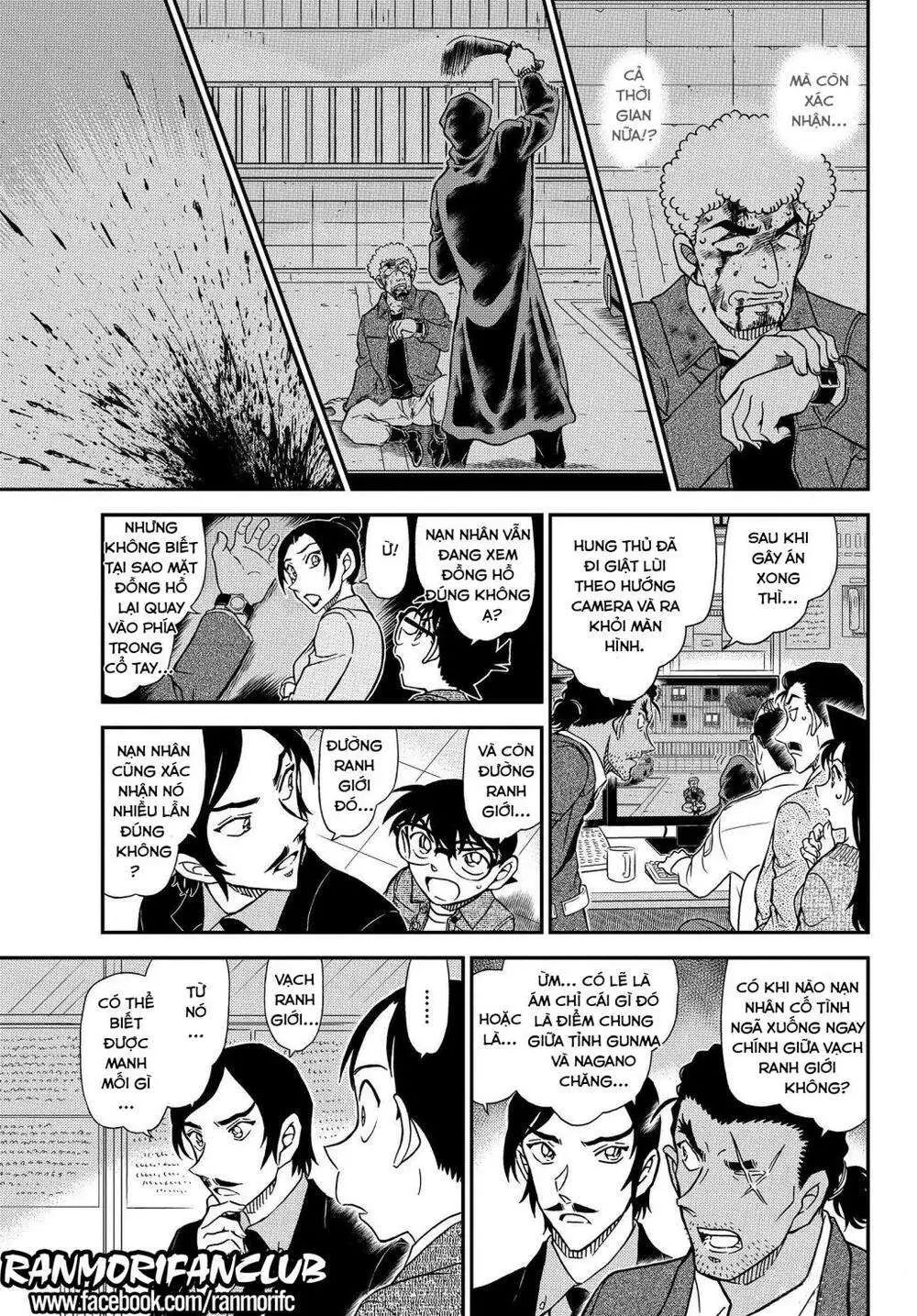 conan chapter 1082 16