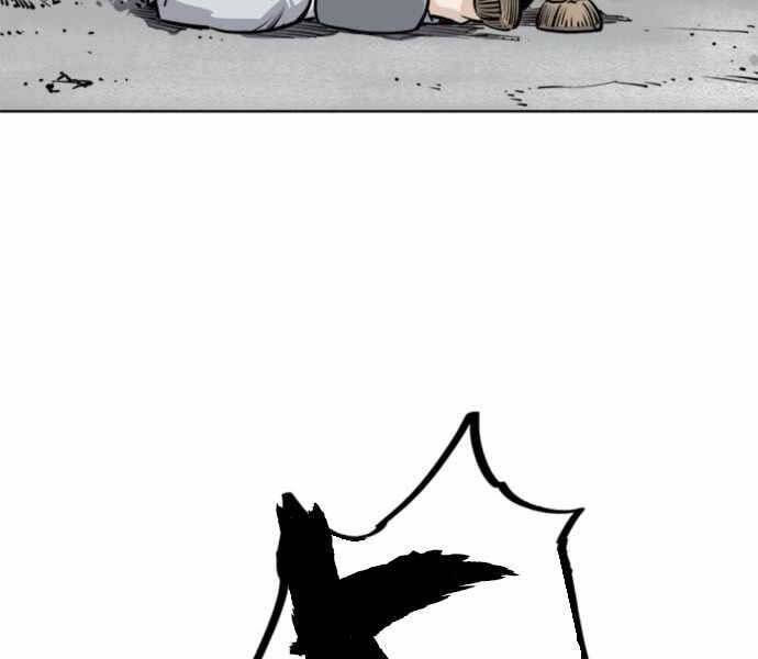 sát thủ tống lý thu chapter 1 52