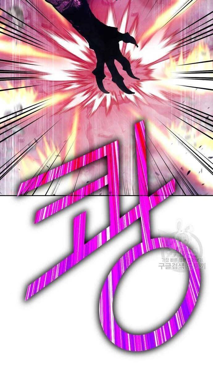 Gậy Gỗ Cấp 99+ chapter 71.6 48