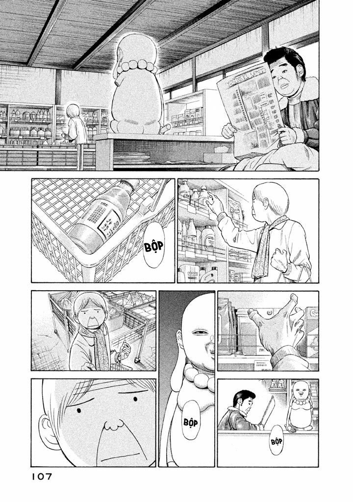 golden gold chapter 3 23