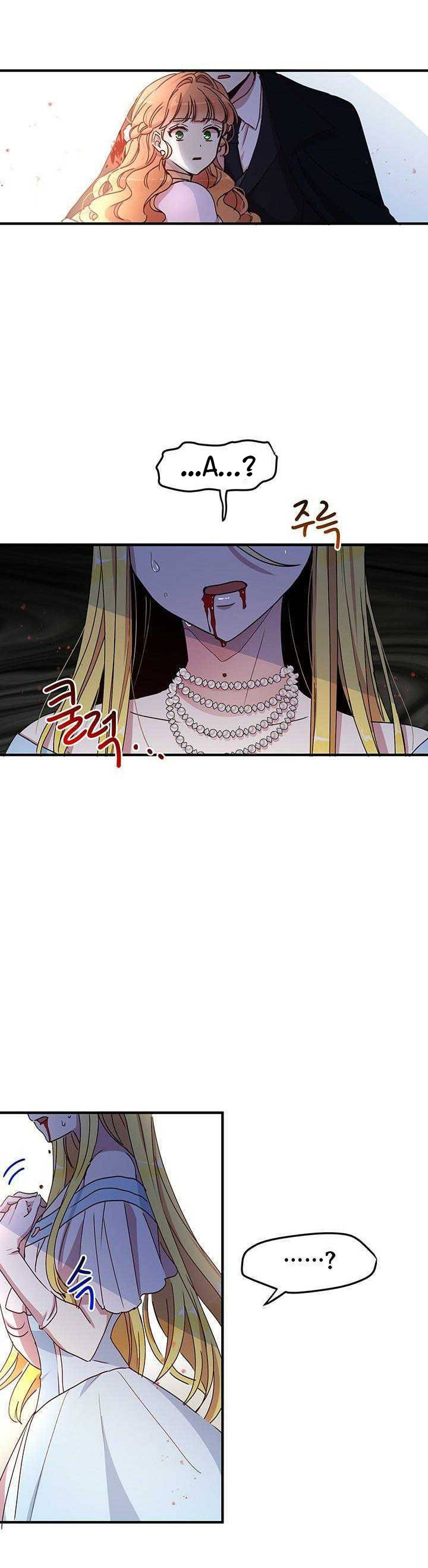 tại sao ngài làm điều này, công tước chapter 67 22