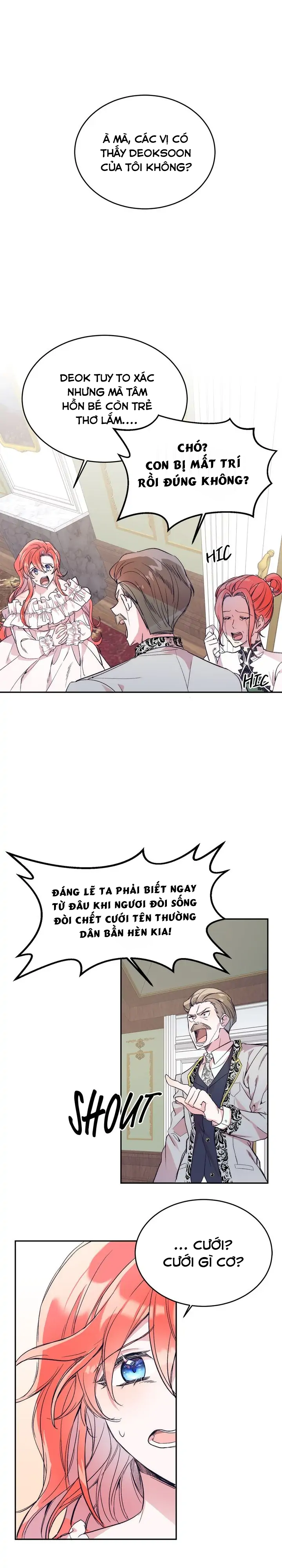 cách để trao vương miện cho vị hoàng tử hoang dã của tôi chapter 1 24