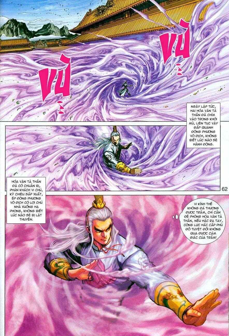 tân tác long hổ môn chapter 297 30