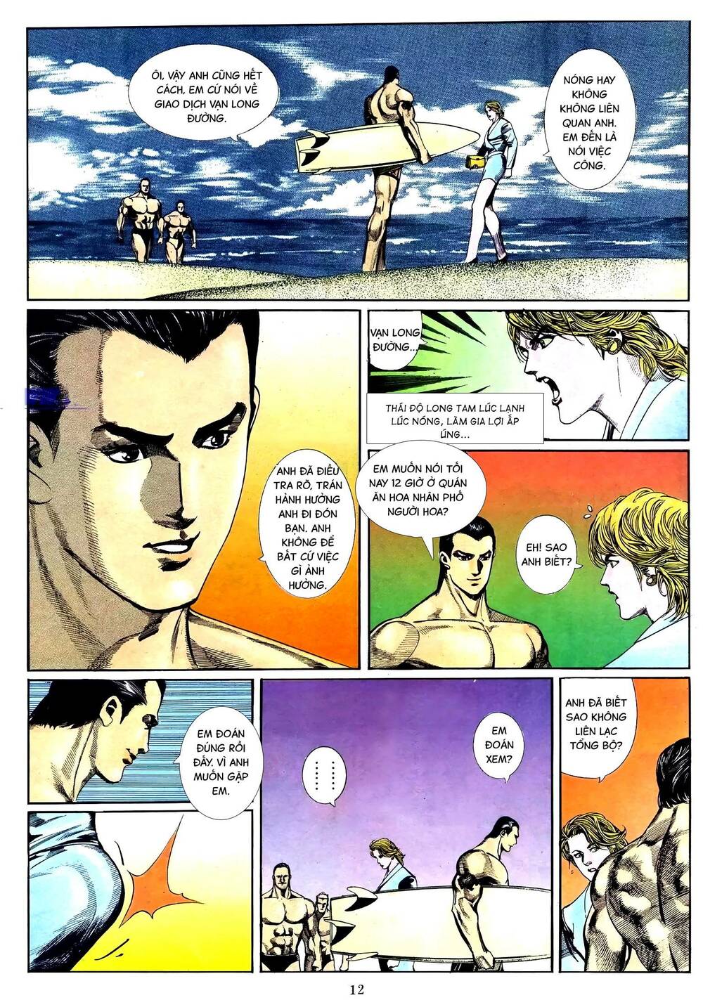 hắc báo liệt truyện chapter 32 12