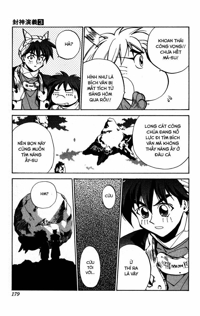 bảng phong thần chapter 24.5 11