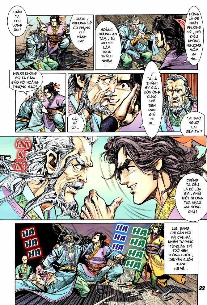 thiên tử truyền kỳ 3 - lưu manh thiên tử chapter 13 22