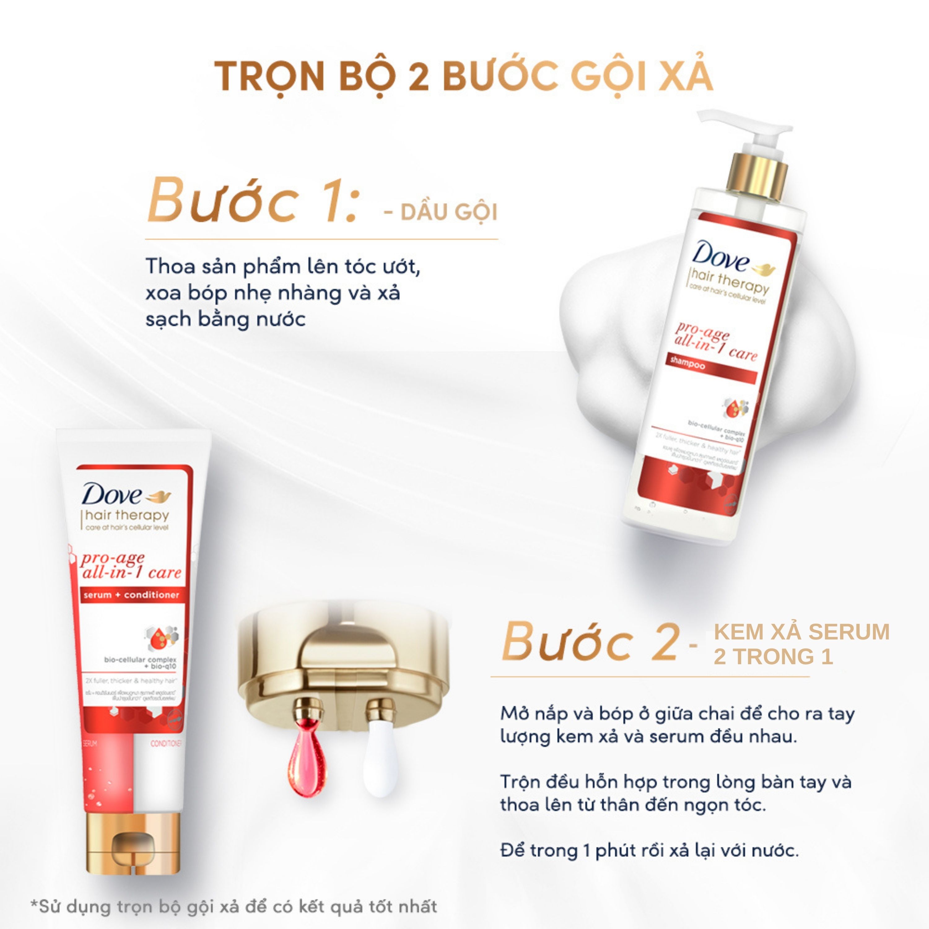 Combo Dầu gội và Kem Xả Serum 2 trong 1 Dove Pro-age Tóc phồng dày và Ngăn lão hóa 380ml, 230 ml