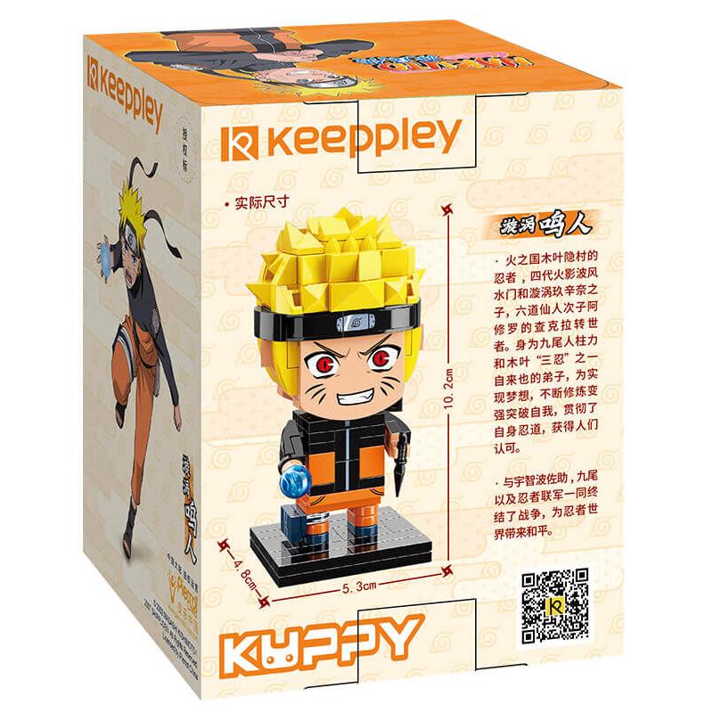 Đồ Chơi Lắp Ráp Naruto Shippuden - Keeppley K20501 - Uzumaki Naruto