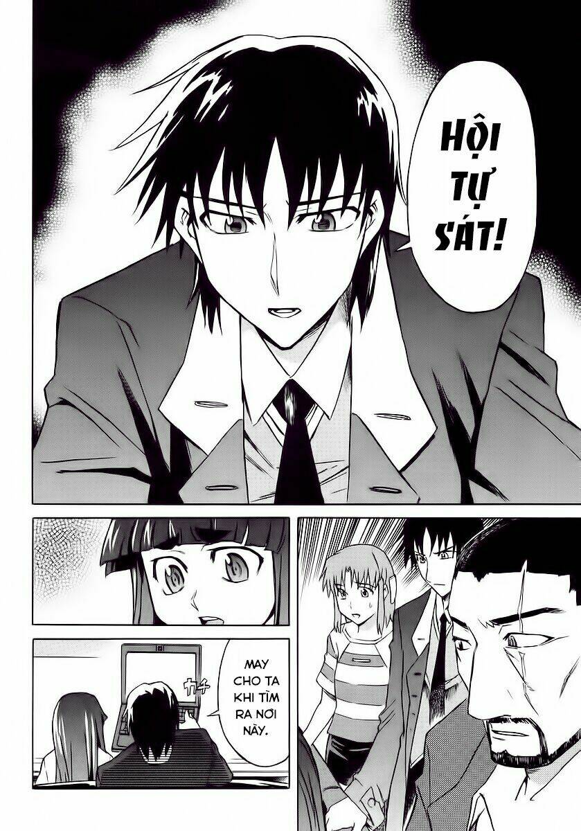 hanako to guuwa no tera chapter 7 8