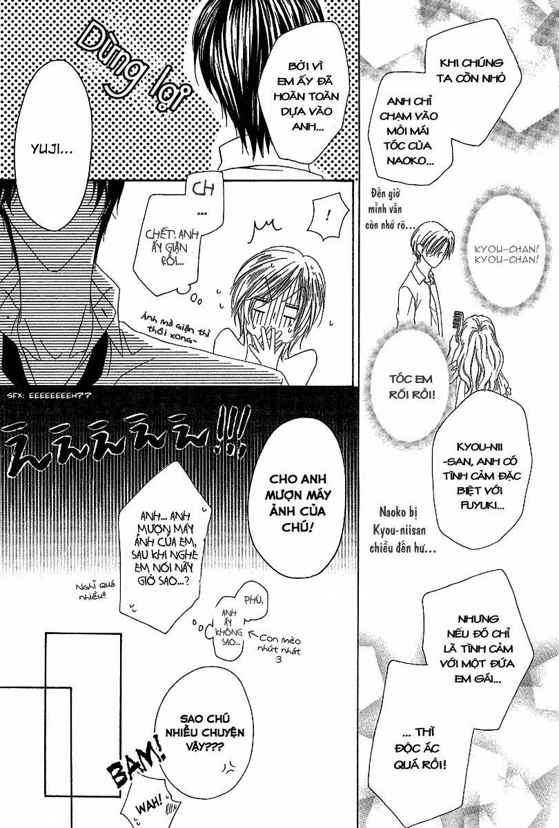 keishichou tokuhanka 007 chapter 12.2 28