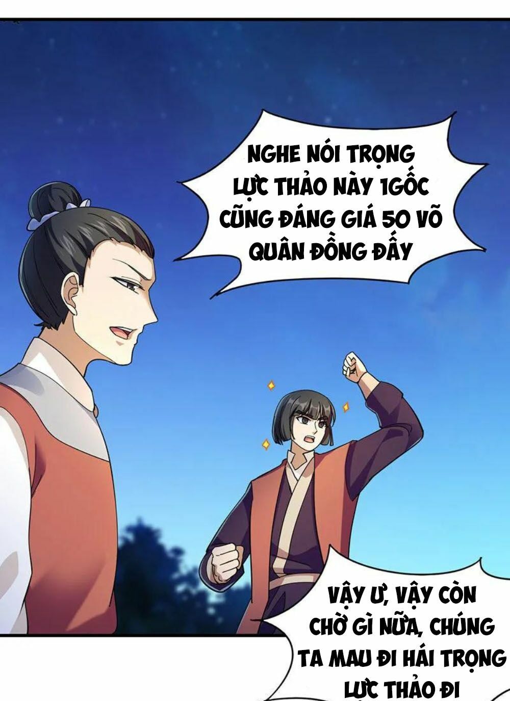 võ đạo độc tôn chapter 98 11