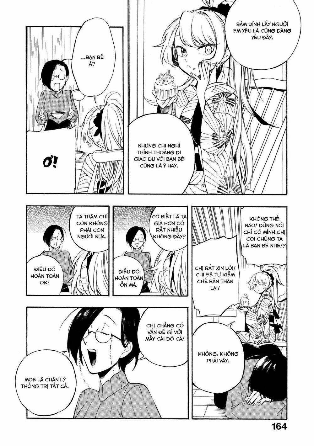 mouryou shoujo chapter 11 6