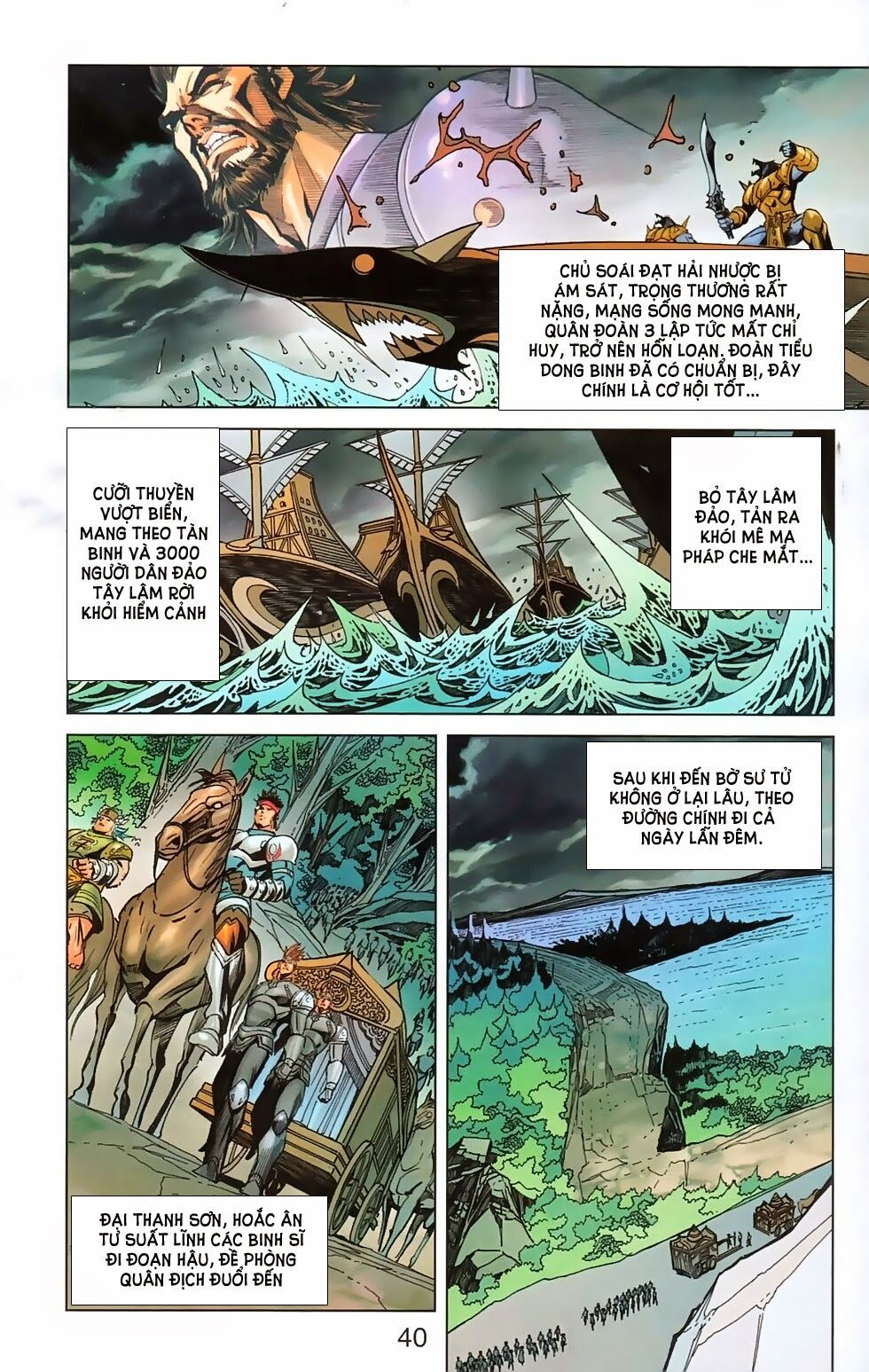 dong binh thiên hạ chapter 36 6