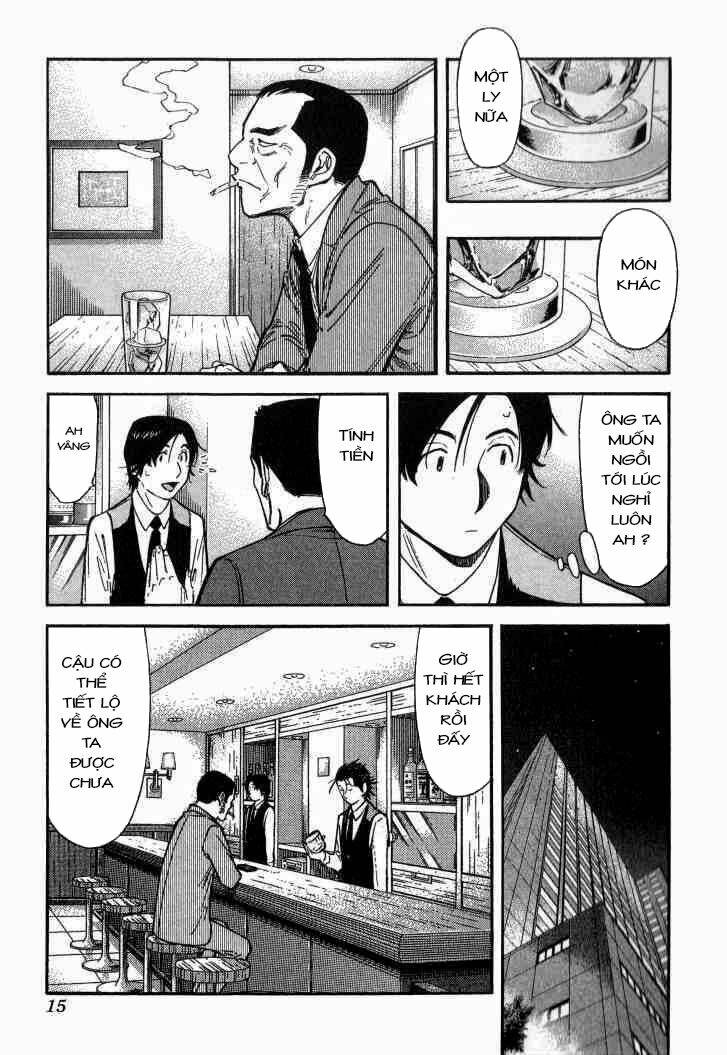 bartender chapter 112 17