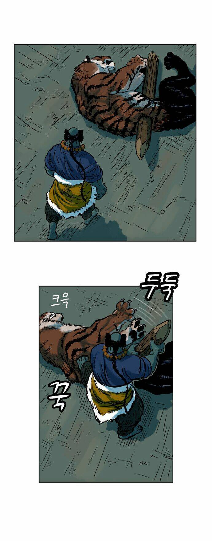 barkhan chapter 4 59