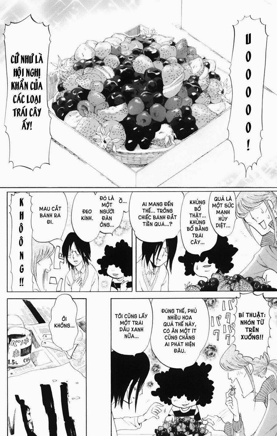 kuragehime (công chúa sứa) chapter 45 29