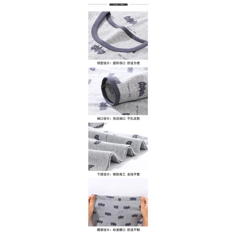 Đồ Bộ Mặc Nhà Dài Tay Bé Trai BatMan