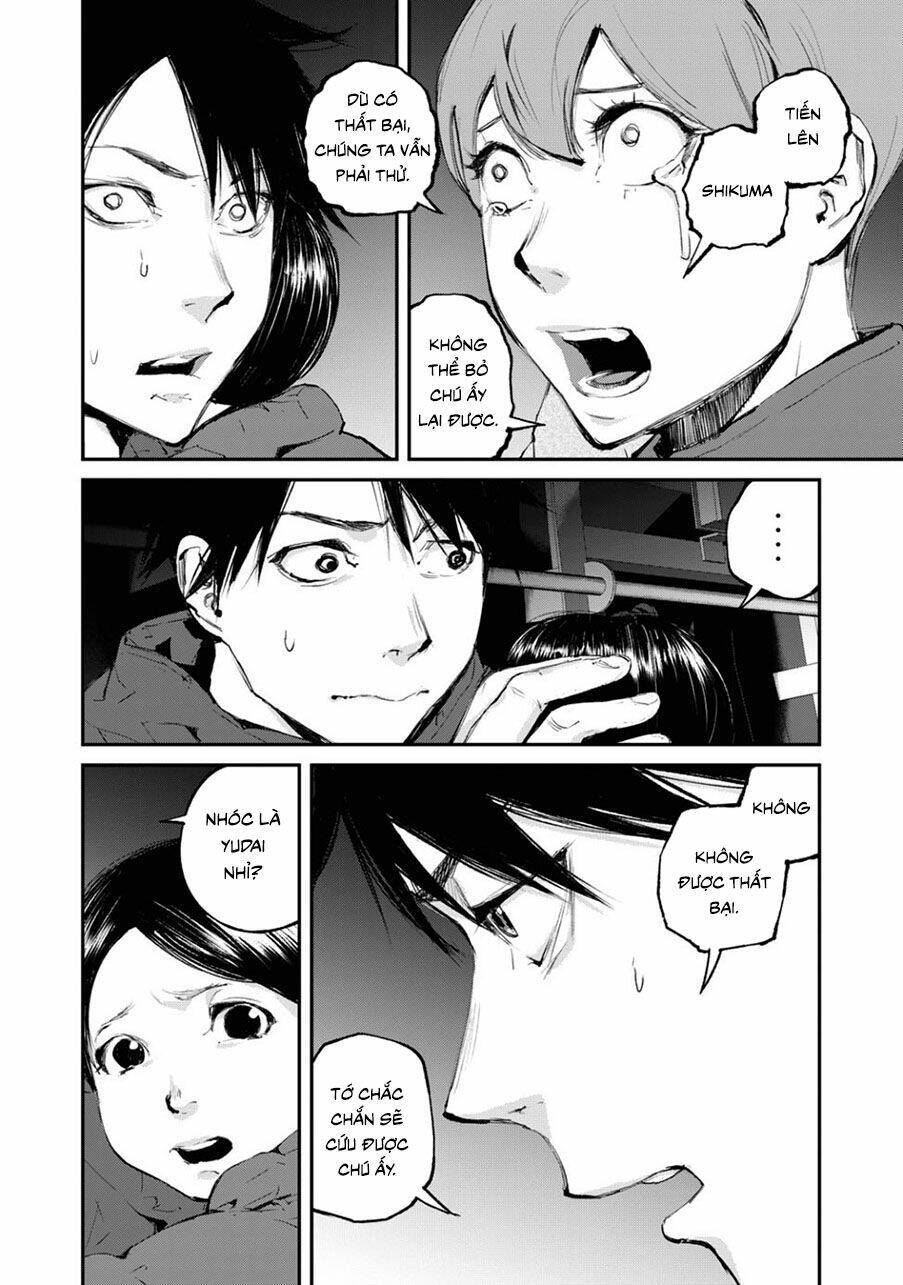 chuyến tàu điện tử thần! chapter 6 4