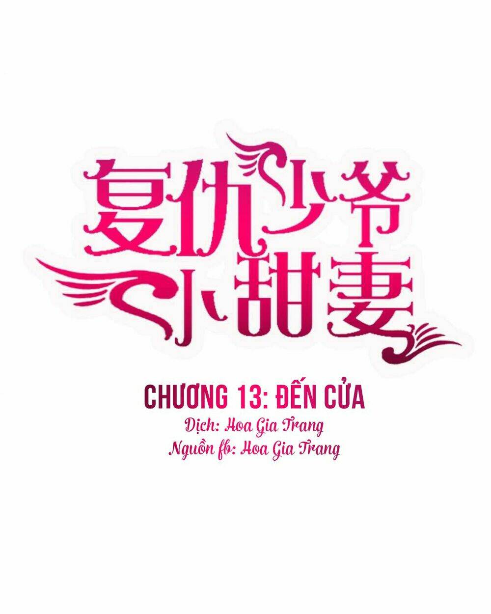 phục thù thiếu gia tiểu điềm thê chapter 13 1