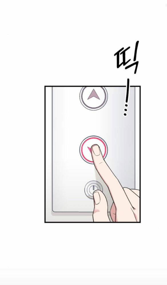 cô đi mà lấy chồng tôi đi chapter 52.1 2