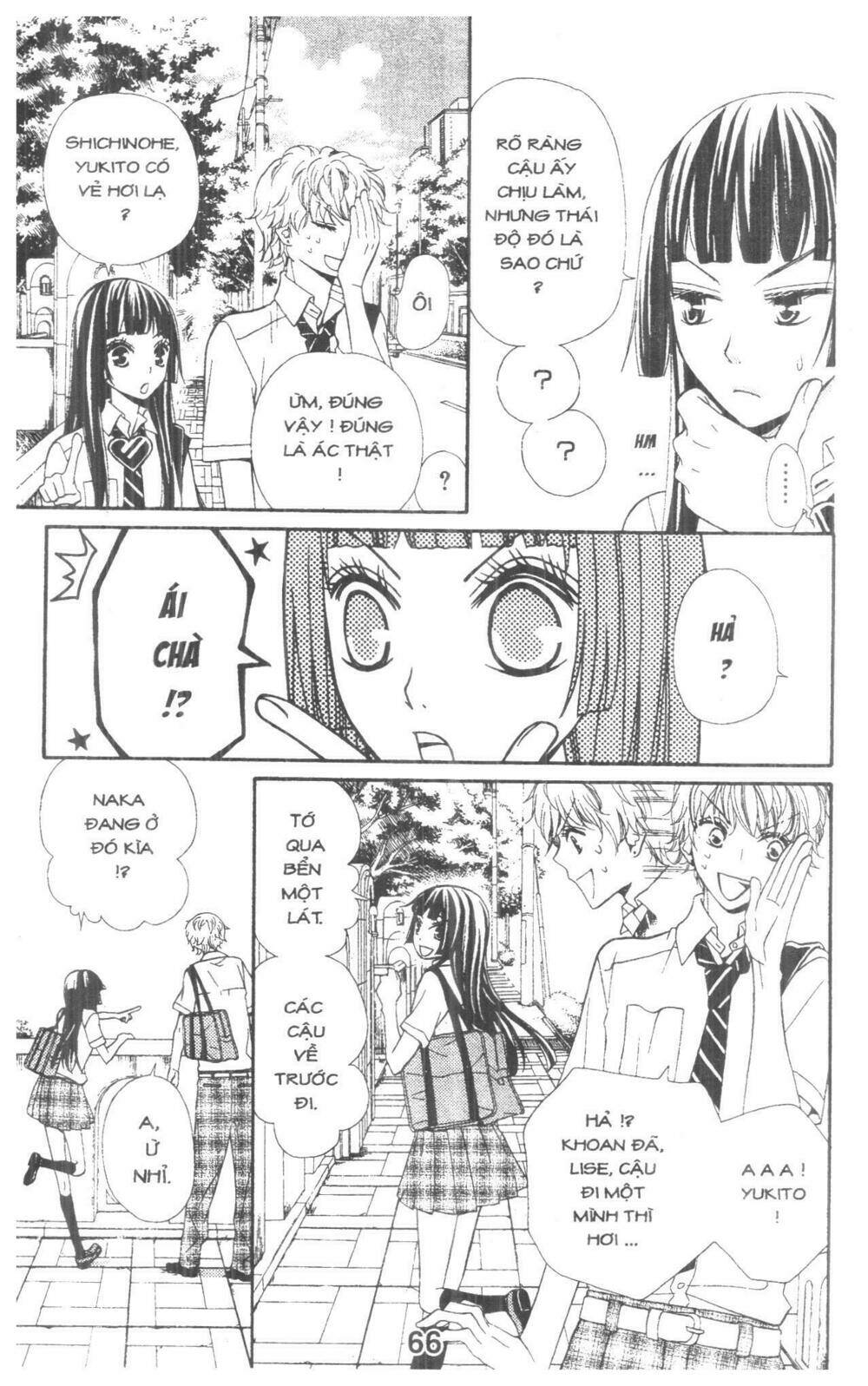 queen's white rabbit chapter 2 66