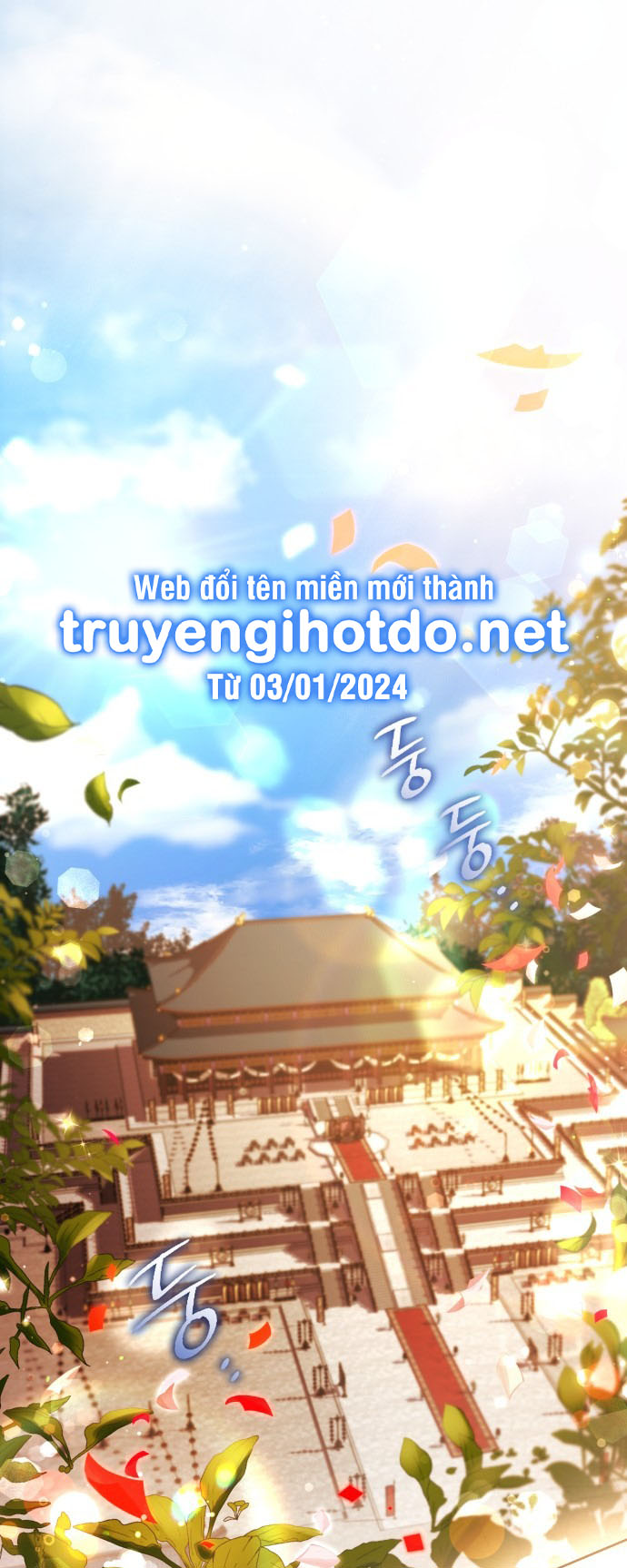 Khi Hắc Lang Gọi Tên Tôi chapter 1.1 1