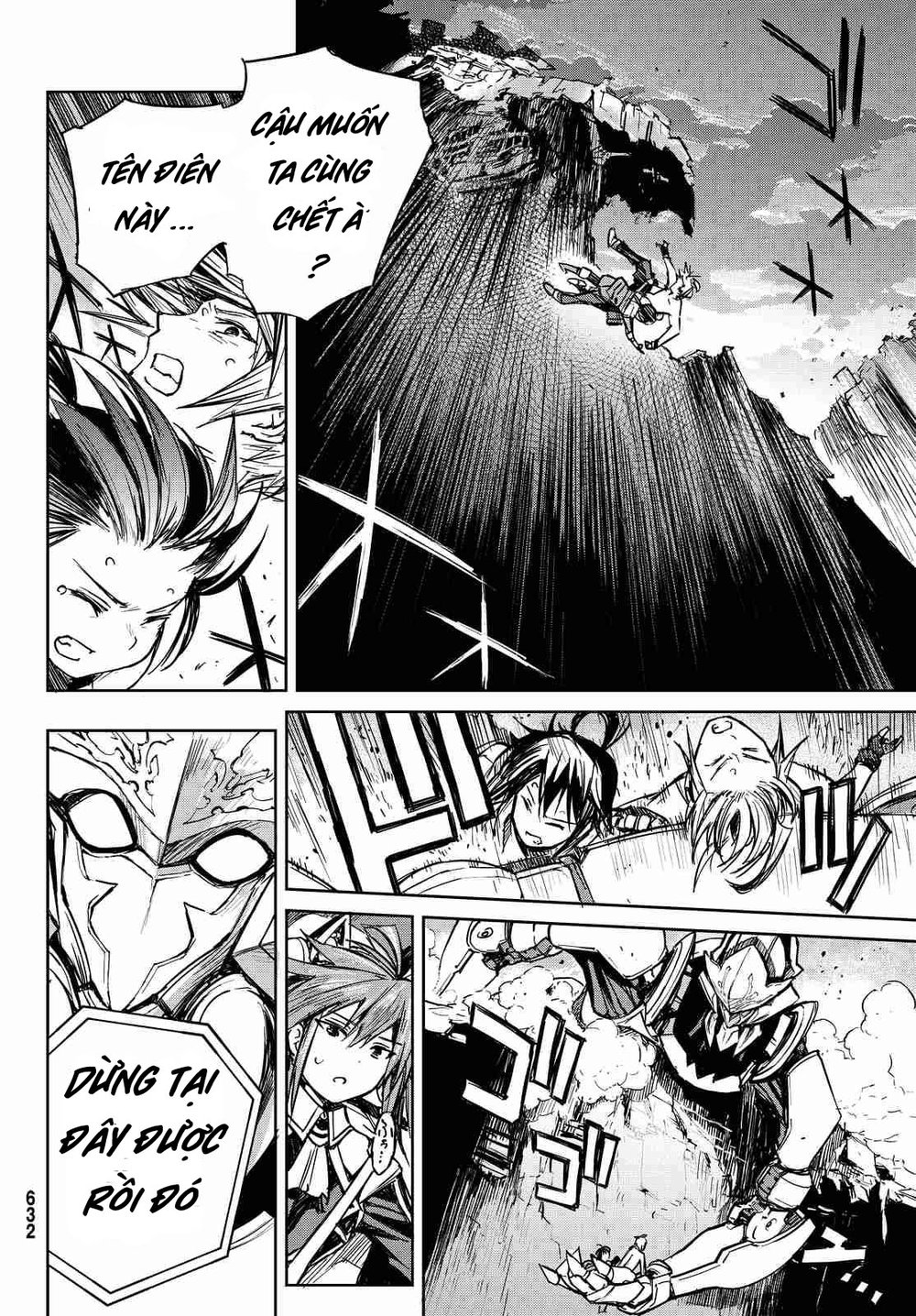 buster dress chapter 4 26