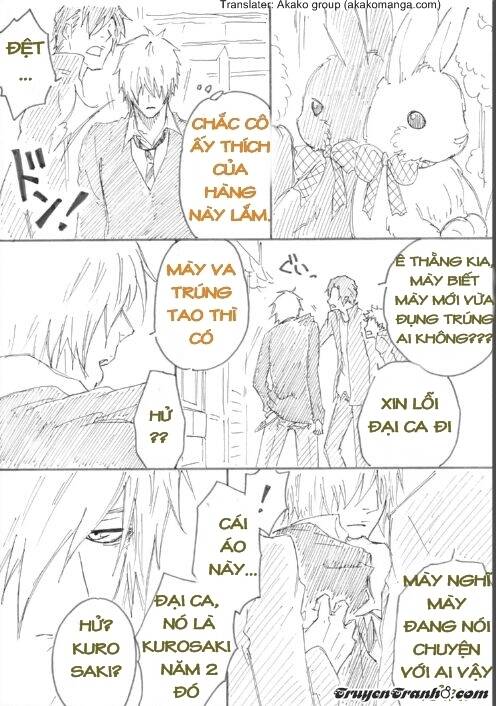 ichiruki doujinshi chapter 1 25