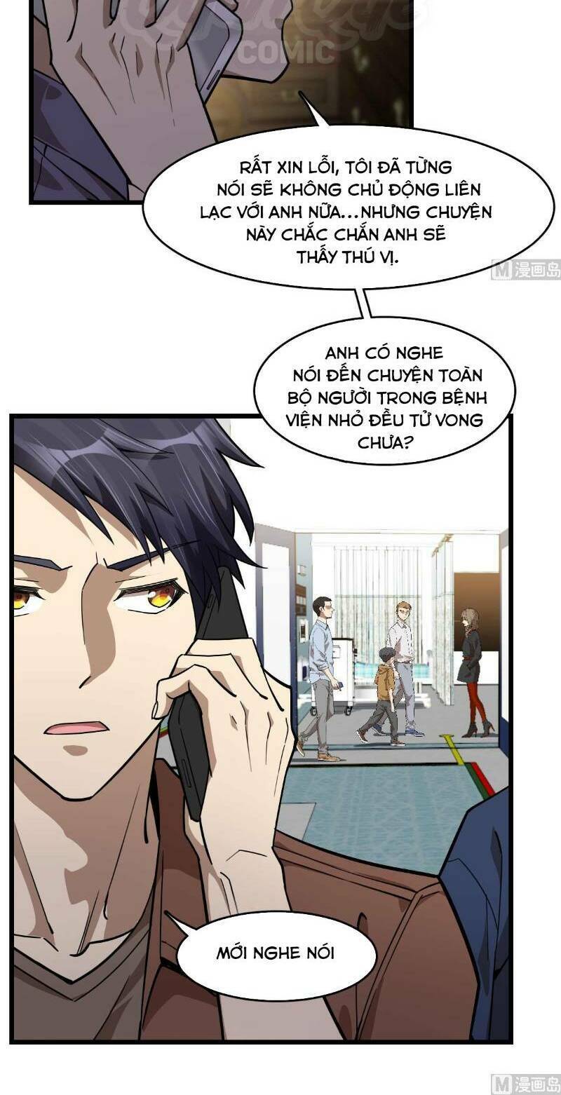 thâm dạ thư ốc chapter 98 8