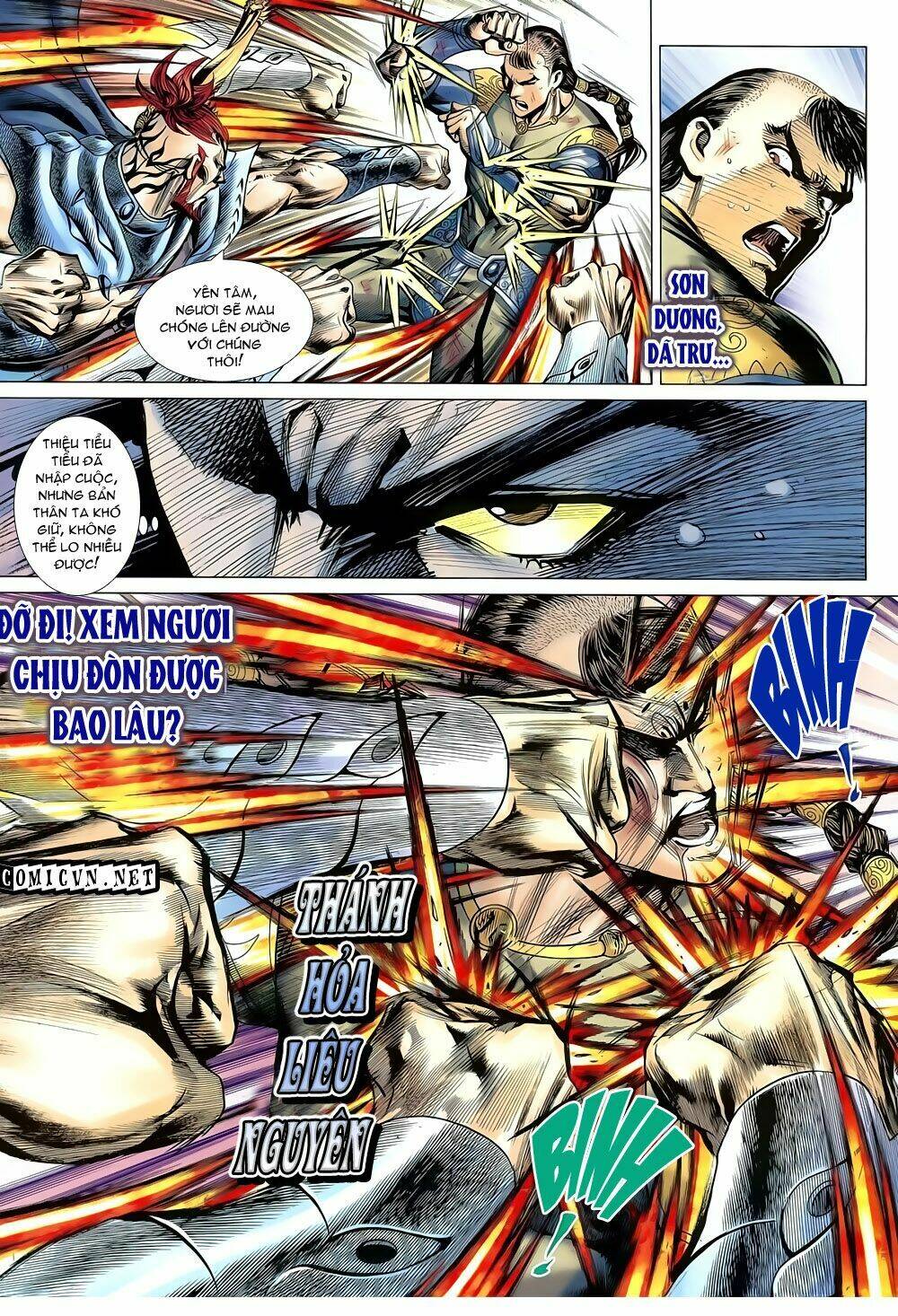 thiên tử truyền kỳ 8 - thương thiên bá hoàng chapter 19 20