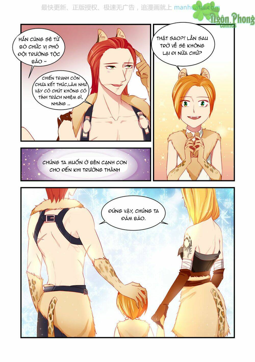 trái tim hoang dã chapter 17 5