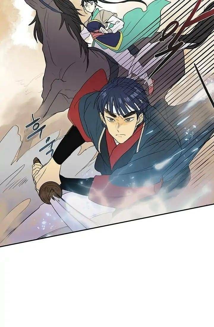 học sĩ tái sinh chapter 95 8