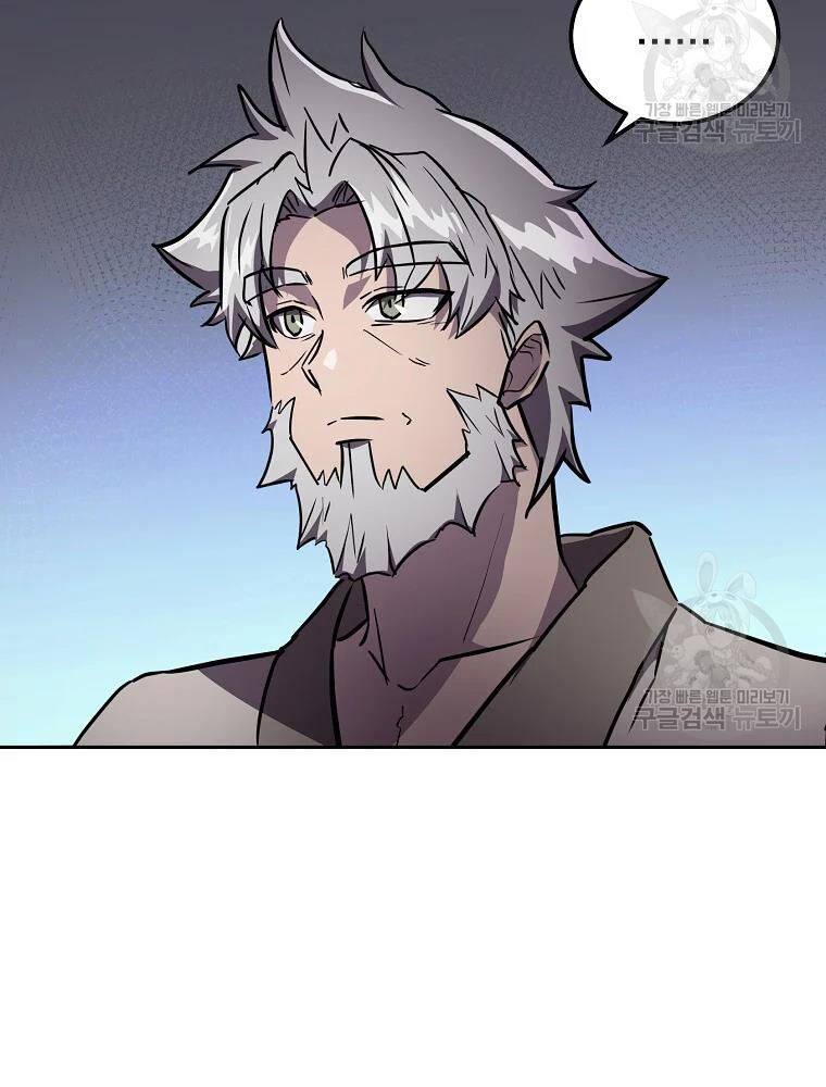 thiếu niên phương sĩ chapter 36 112