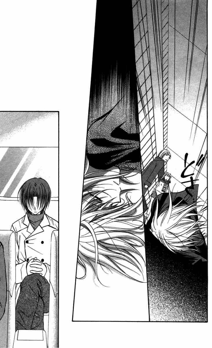 spiral: suiri no kizuna chapter 26 37