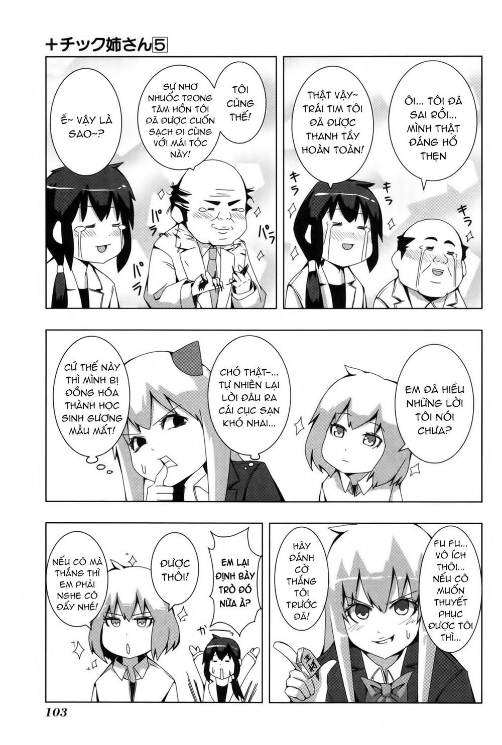 kyou kara hitman - sát thủ tạm thời chapter 96 9