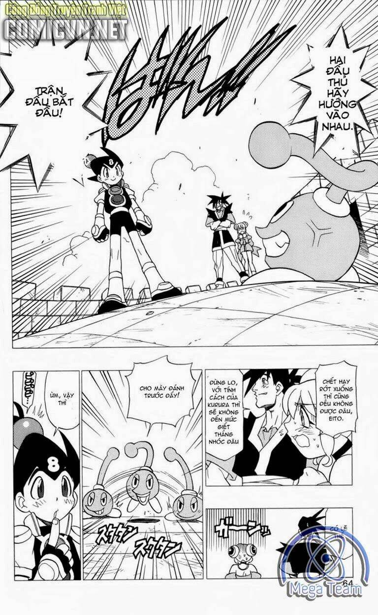 guardian eight chapter 2 58