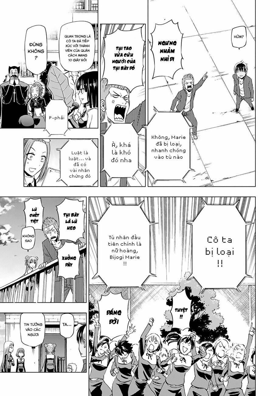 harapeko no marie chapter 17 10