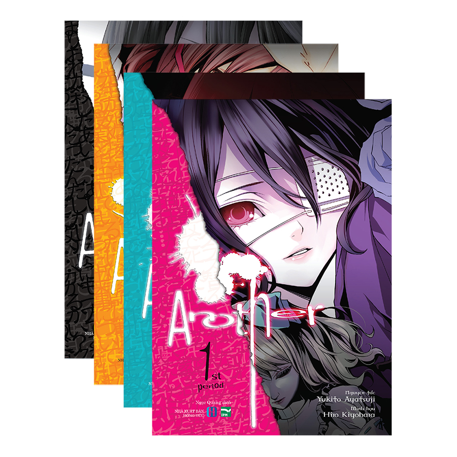 Another - Boxset 4 Tập (Phiên Bản Manga)