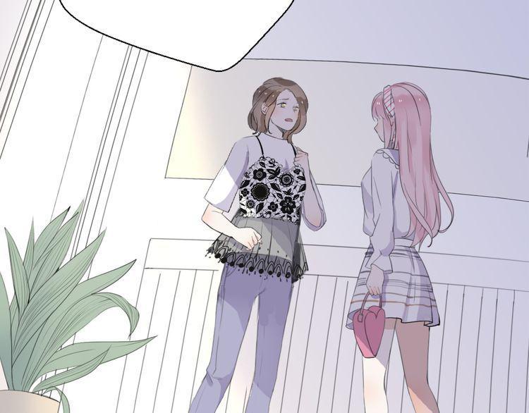 cuộc chiến tình yêu chapter 26 121