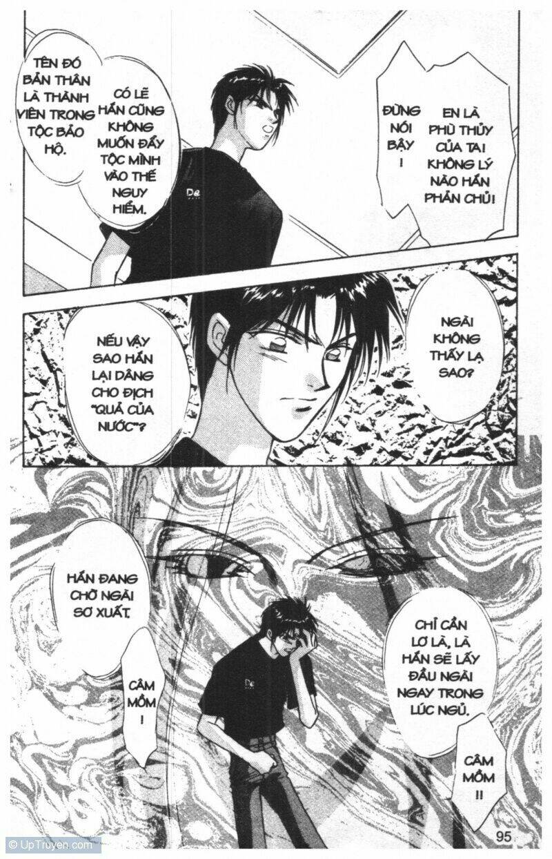 tsuki no umareru yoru chapter 3 94