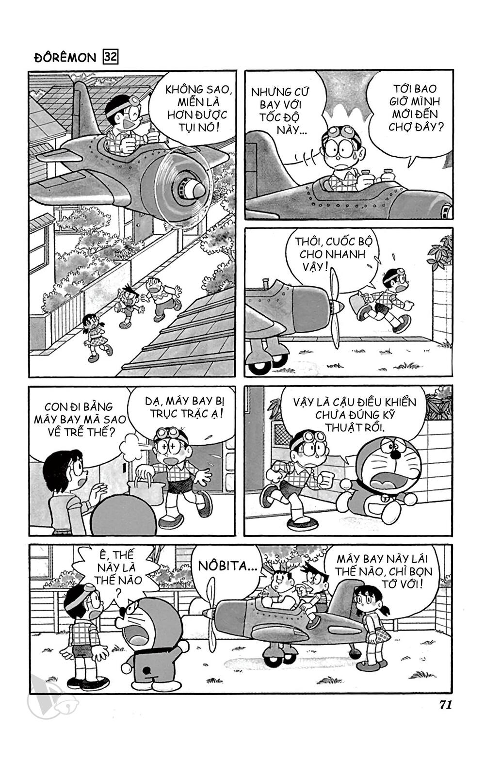 doraemon chapter 571 5