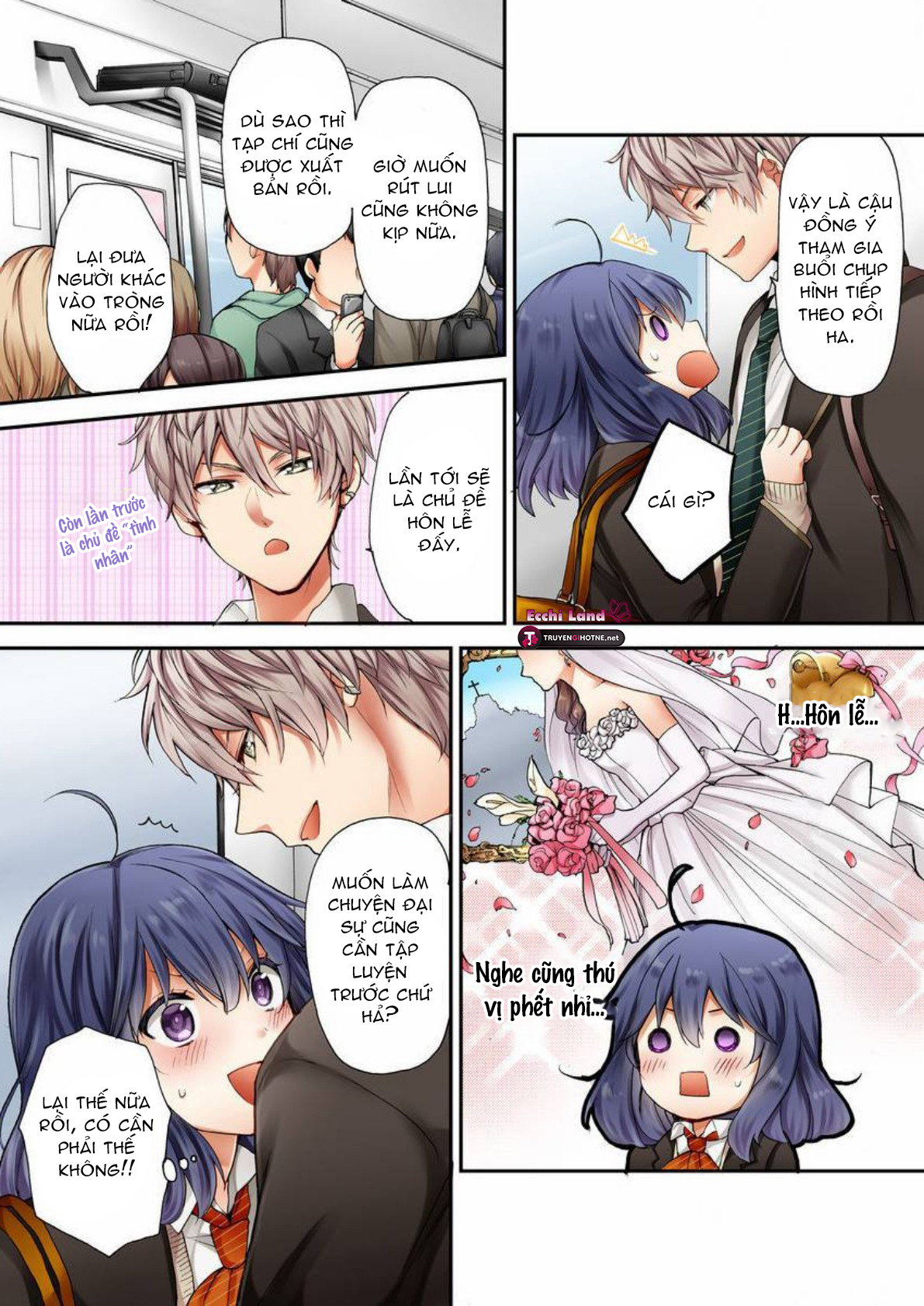 mệnh lệnh của subaru-kun là tuyệt đối!! chapter 2.2 9