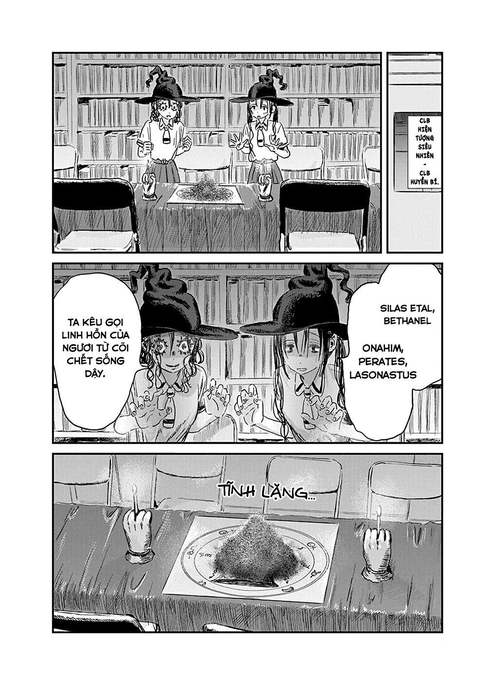 asobi asobase chapter 76 4