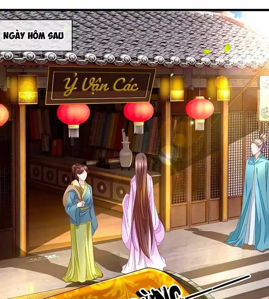 y hậu lệ thiên chapter 12 1